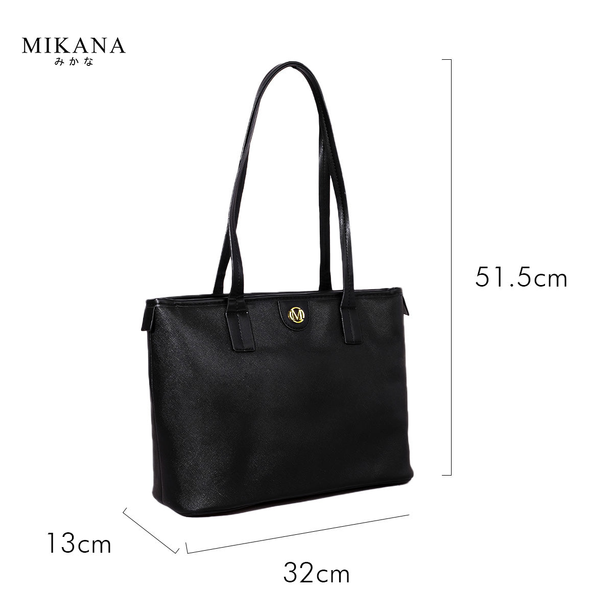 Satoko Tote Bag