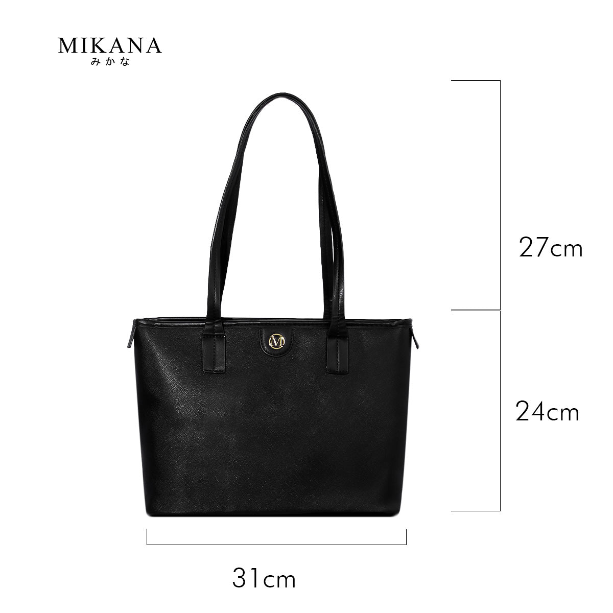 Satoko Leather Tote Bag