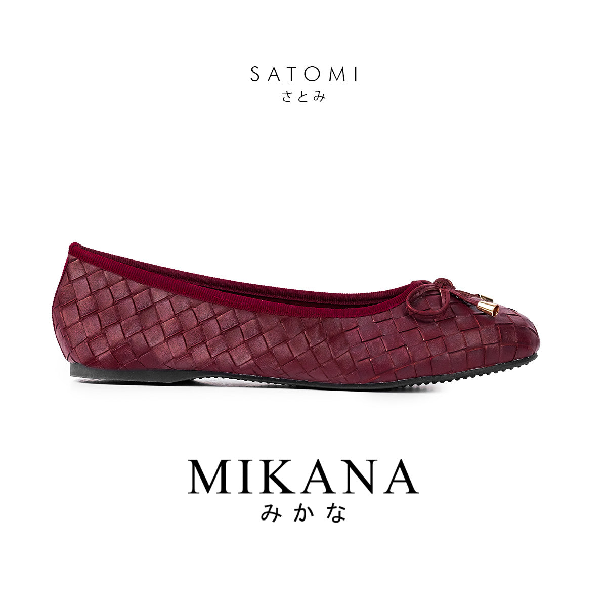 Mikana Elite Intertwine Satomi Woven Ballet Doll Shoes