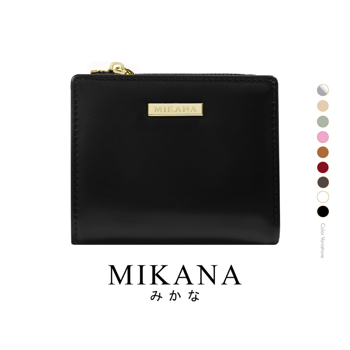 Satoru Short Wallet