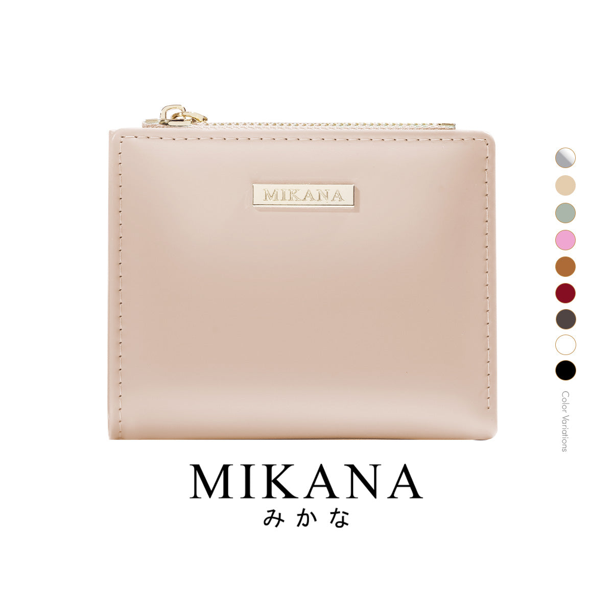 Satoru Short Wallet