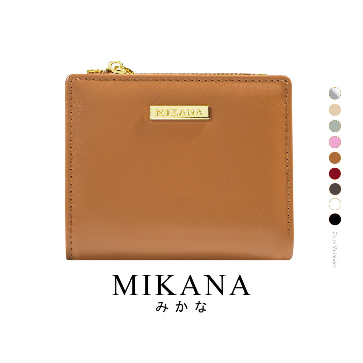Satoru Short Wallet