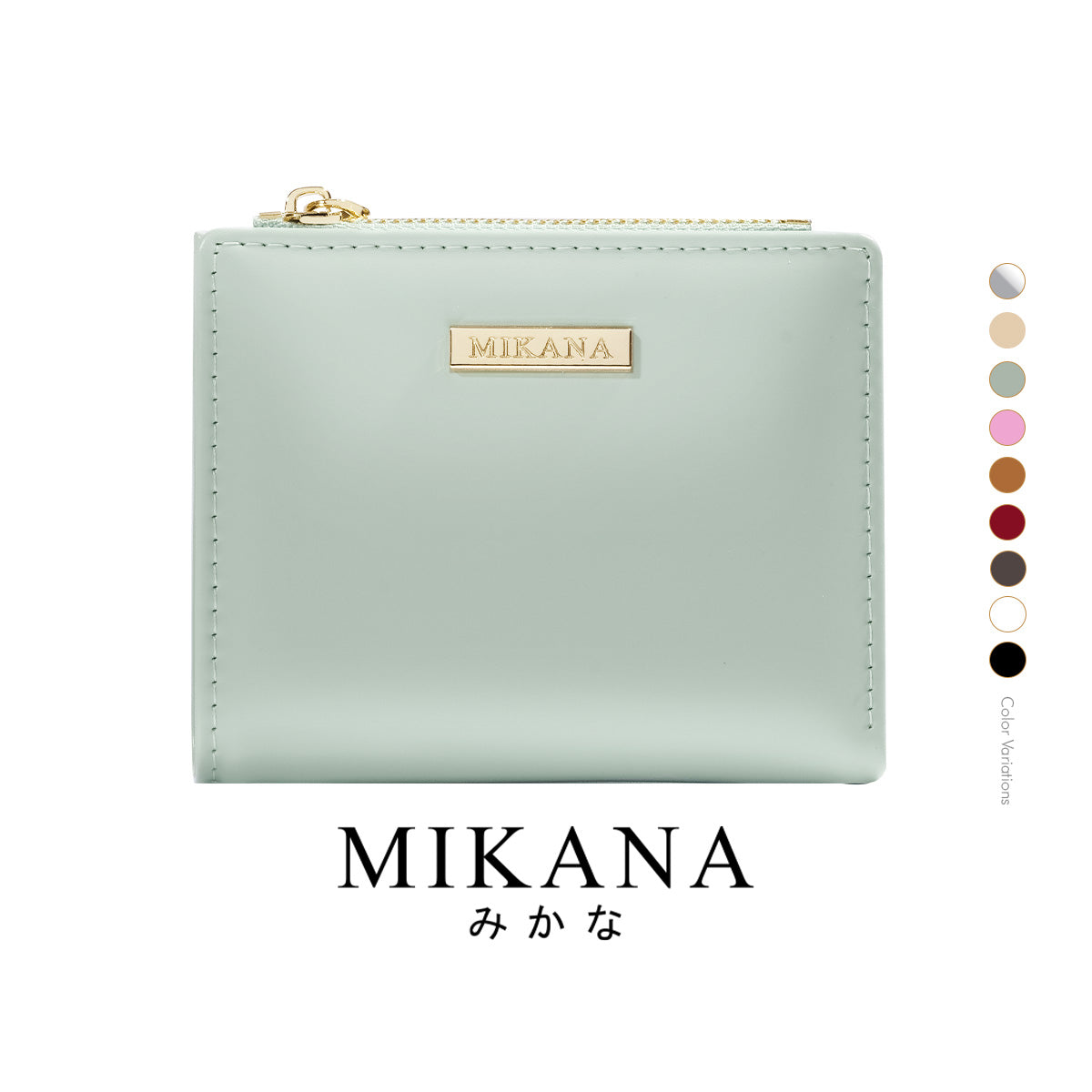 Satoru Short Wallet