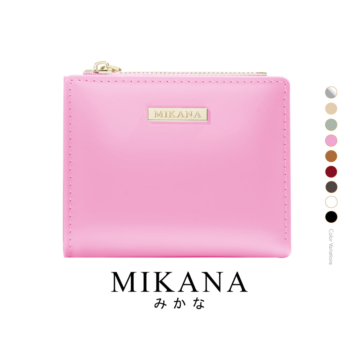 Satoru Short Wallet