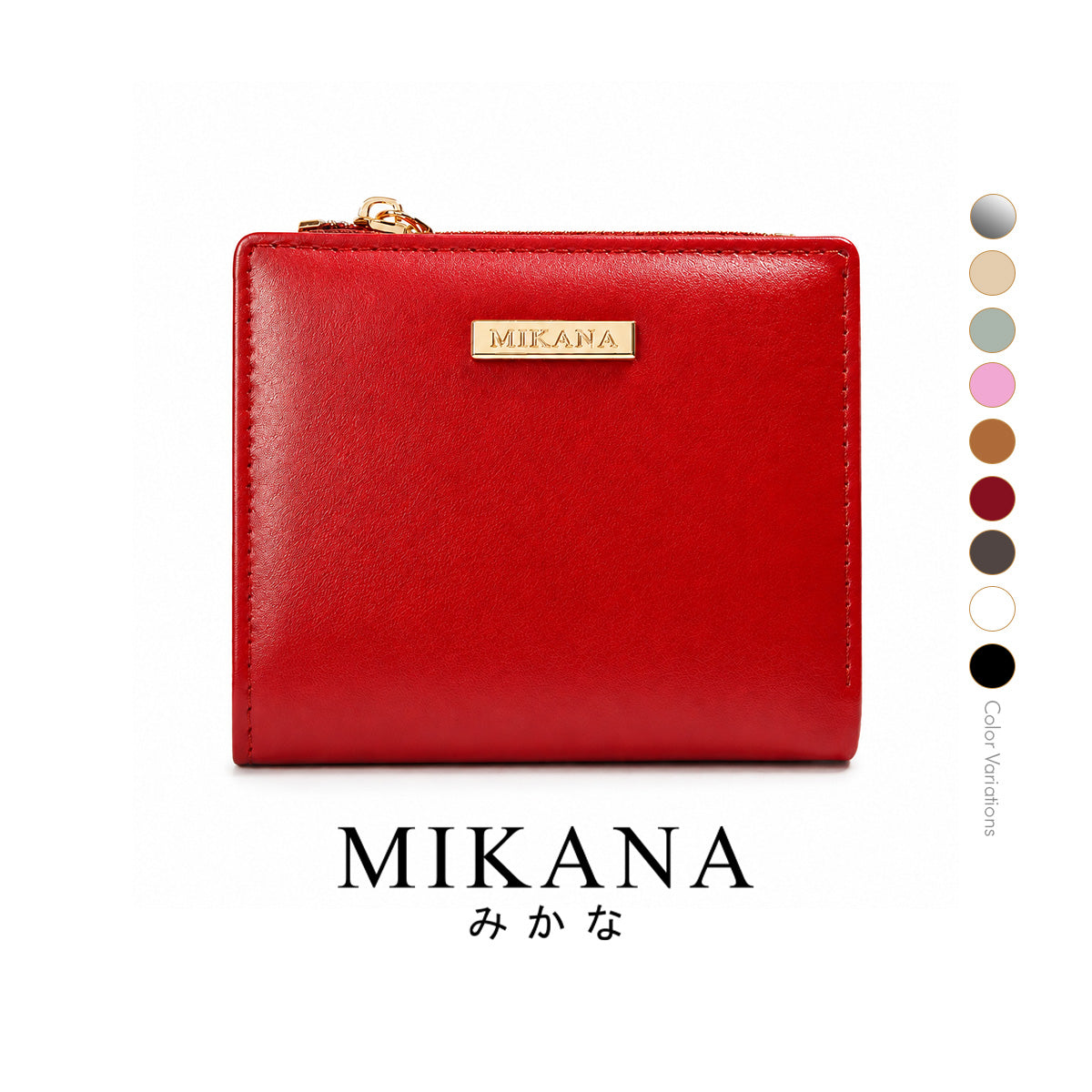 Satoru Short Wallet