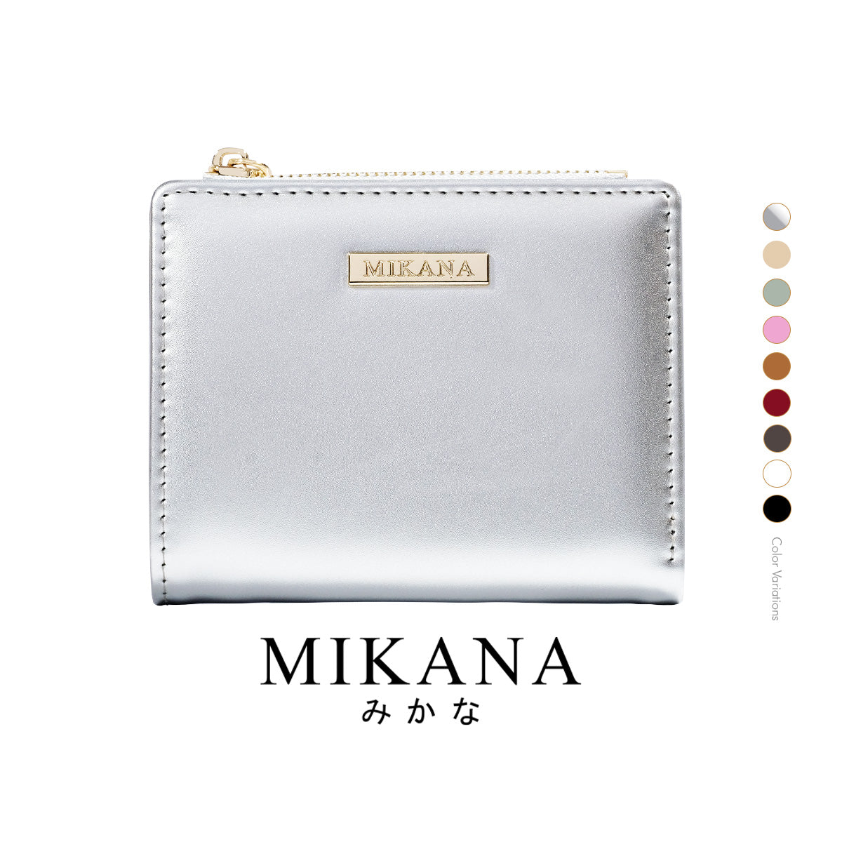 Satoru Short Wallet