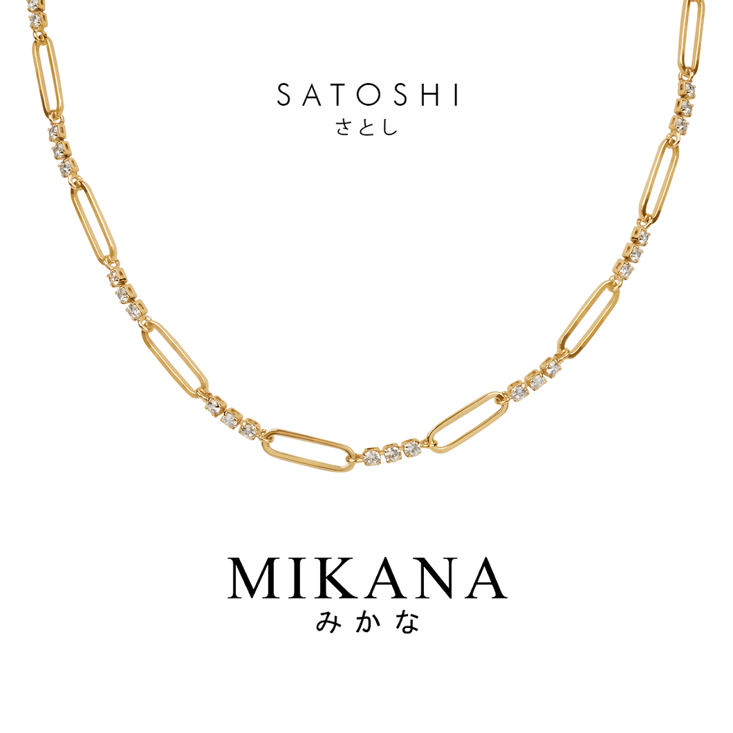 Chainholics Satoshi Figaro Chain Necklace