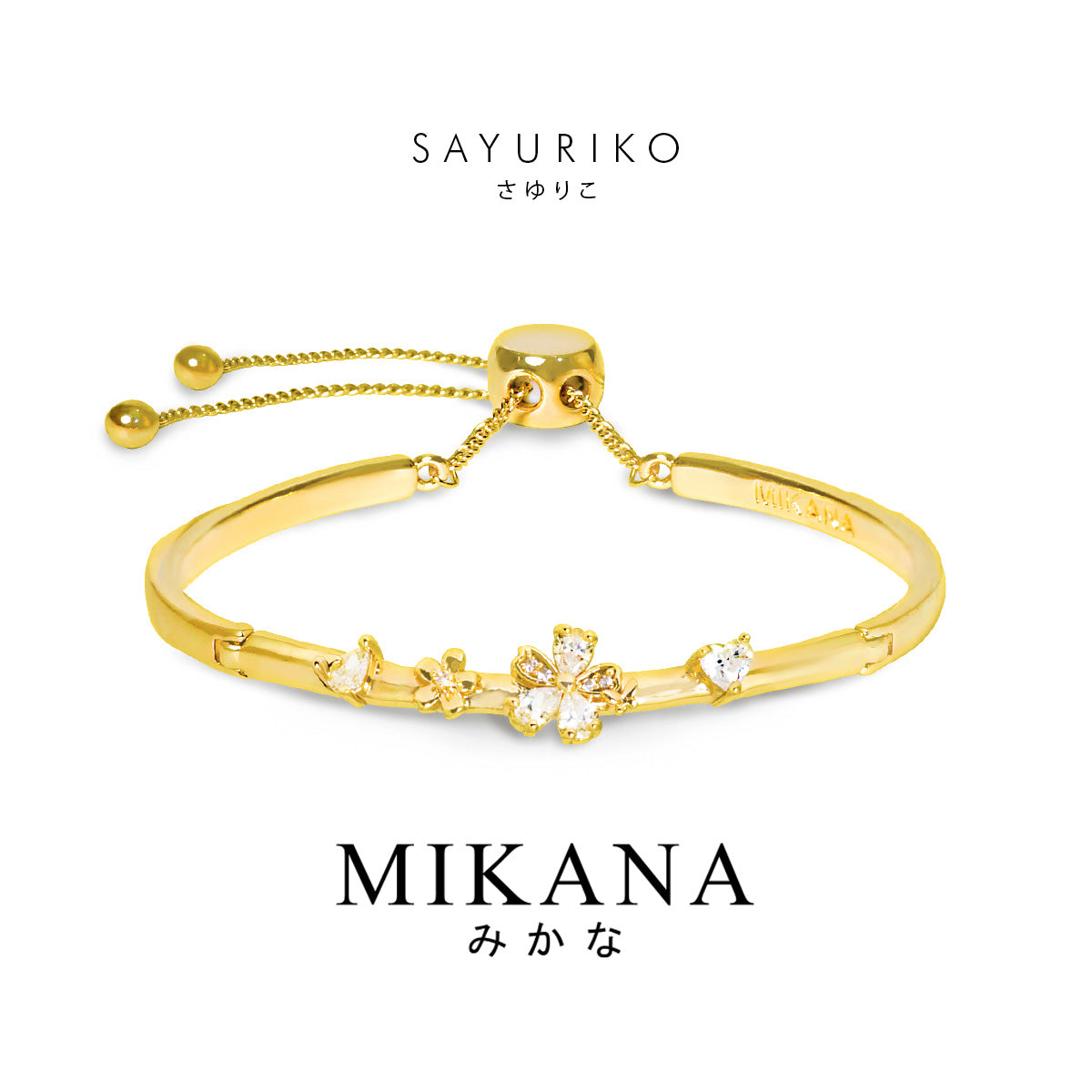 Sayuriko Bangle Bracelet