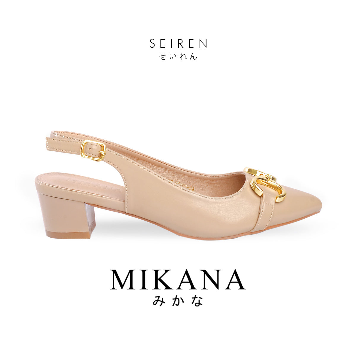 Gold Accent Seiren Heeled Sandals