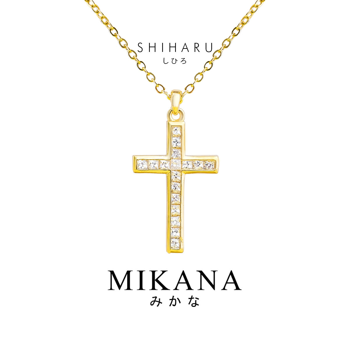 Shiharu Necklace