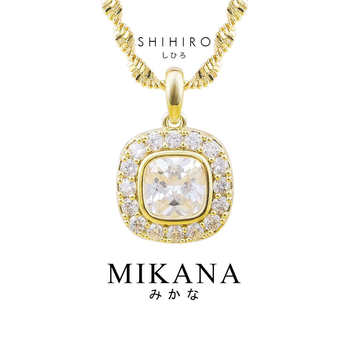 Shihiro Necklace