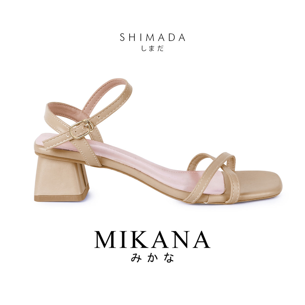 Shimada Ankle-Strap Trapeze 2 inches Heeled Sandals Shoes