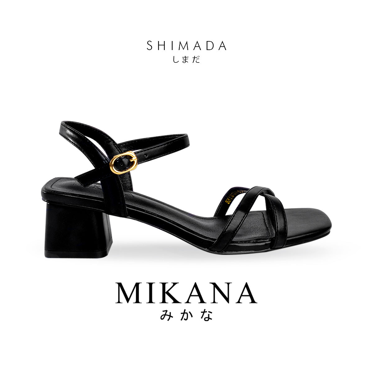 Shimada Heeled Sandals