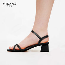 Load image into Gallery viewer, Shimada Ankle-Strap Trapeze 2 inches Heeled Sandals Shoes