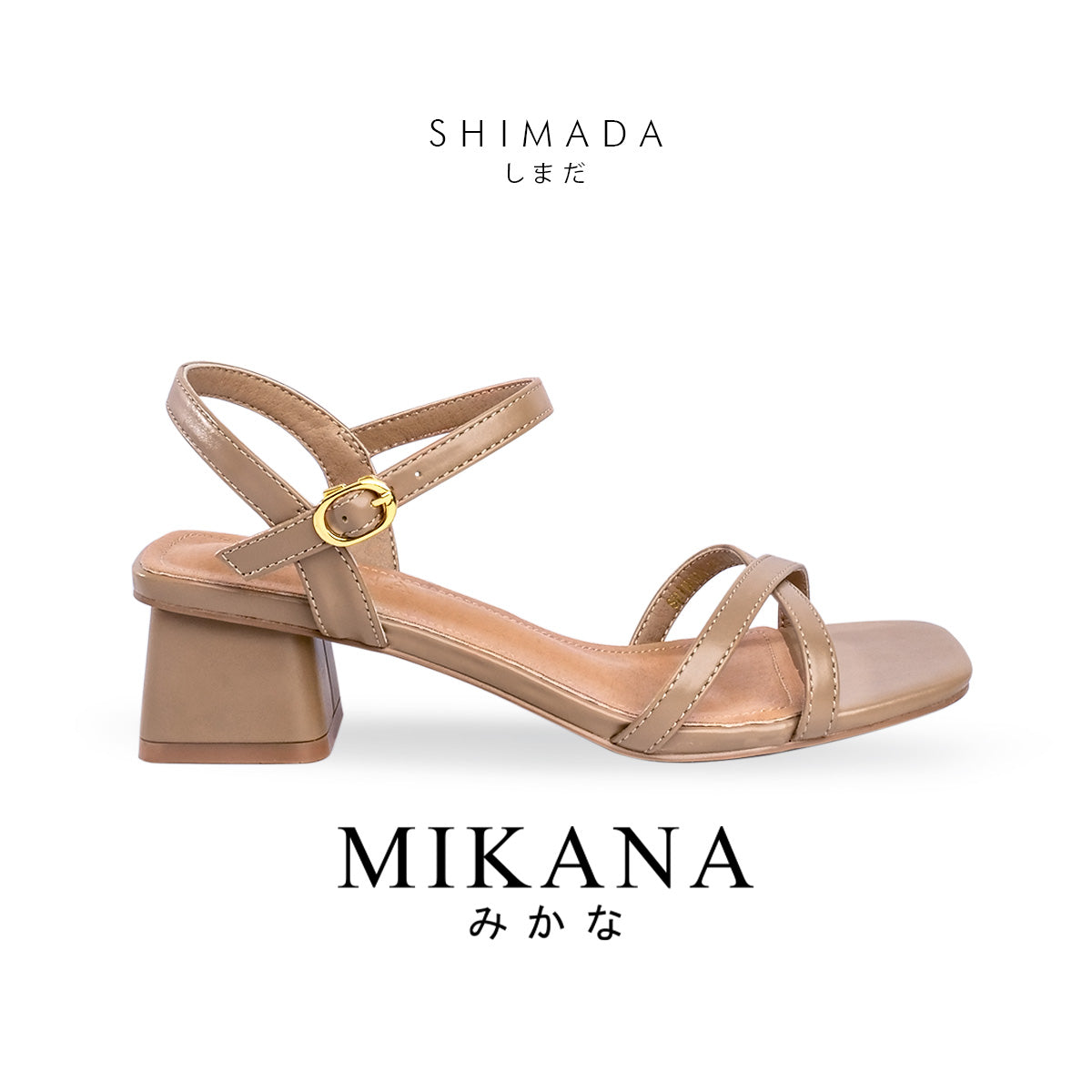 Shimada Heeled Sandals