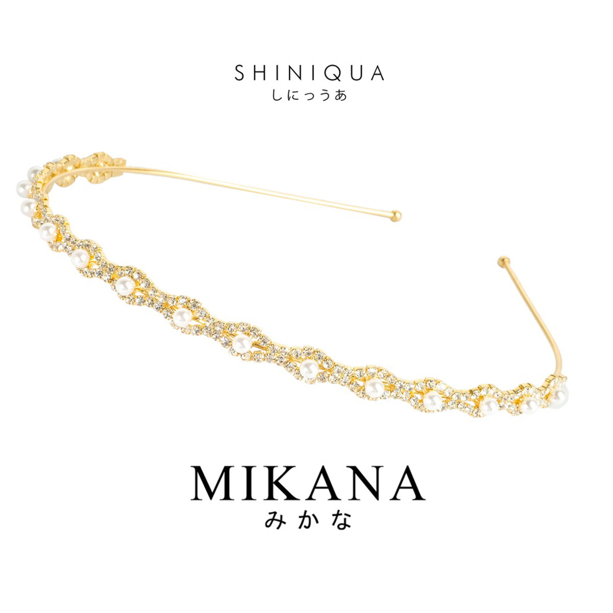 Shiniqua Metal Headband