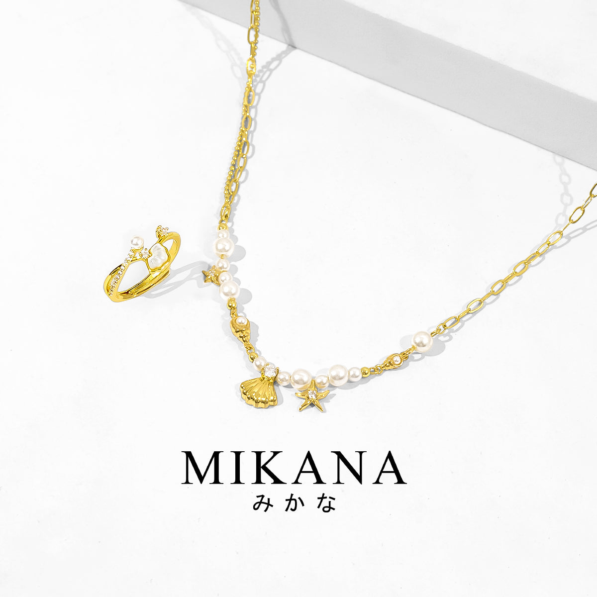 Ocean Bloom Jewelry Set