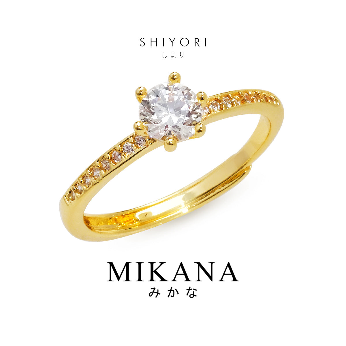 Valentines Promise Ring Shiyori Ring