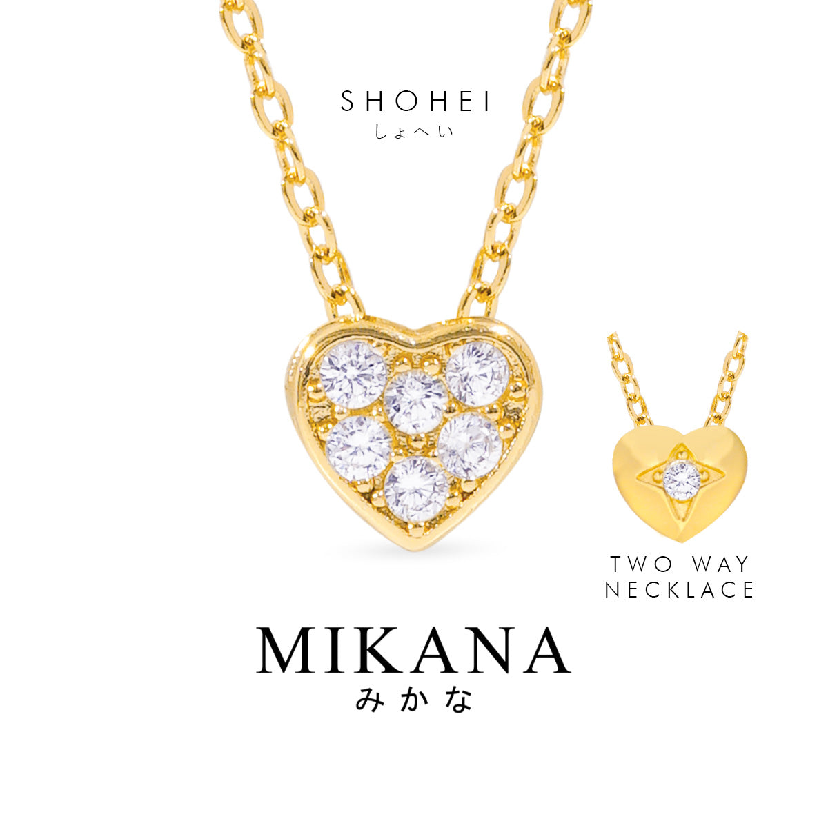 Love & Lace Shohei Necklace