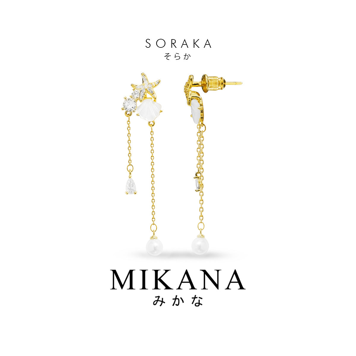 Soraka Earrings