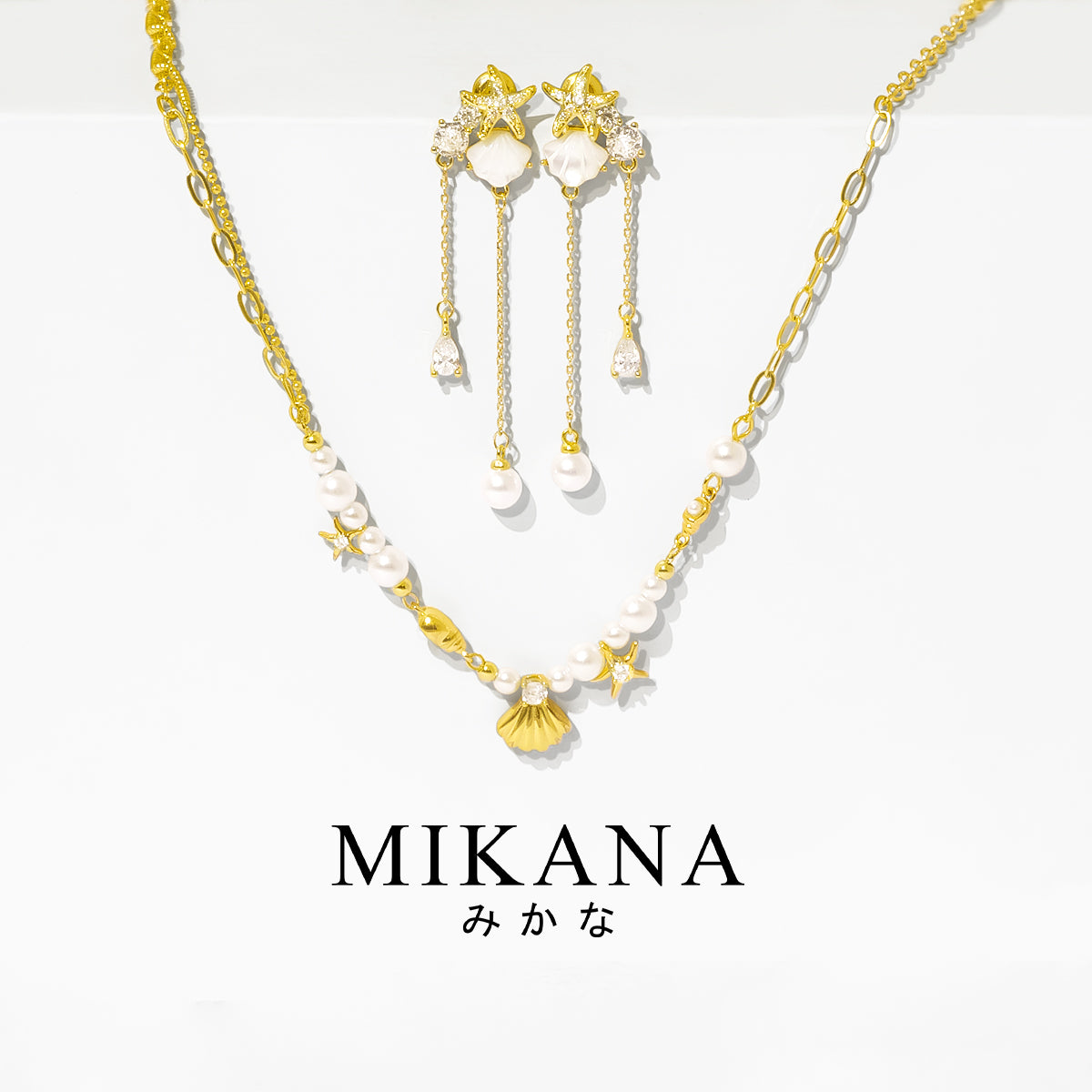 Ocean Bloom Jewelry Set