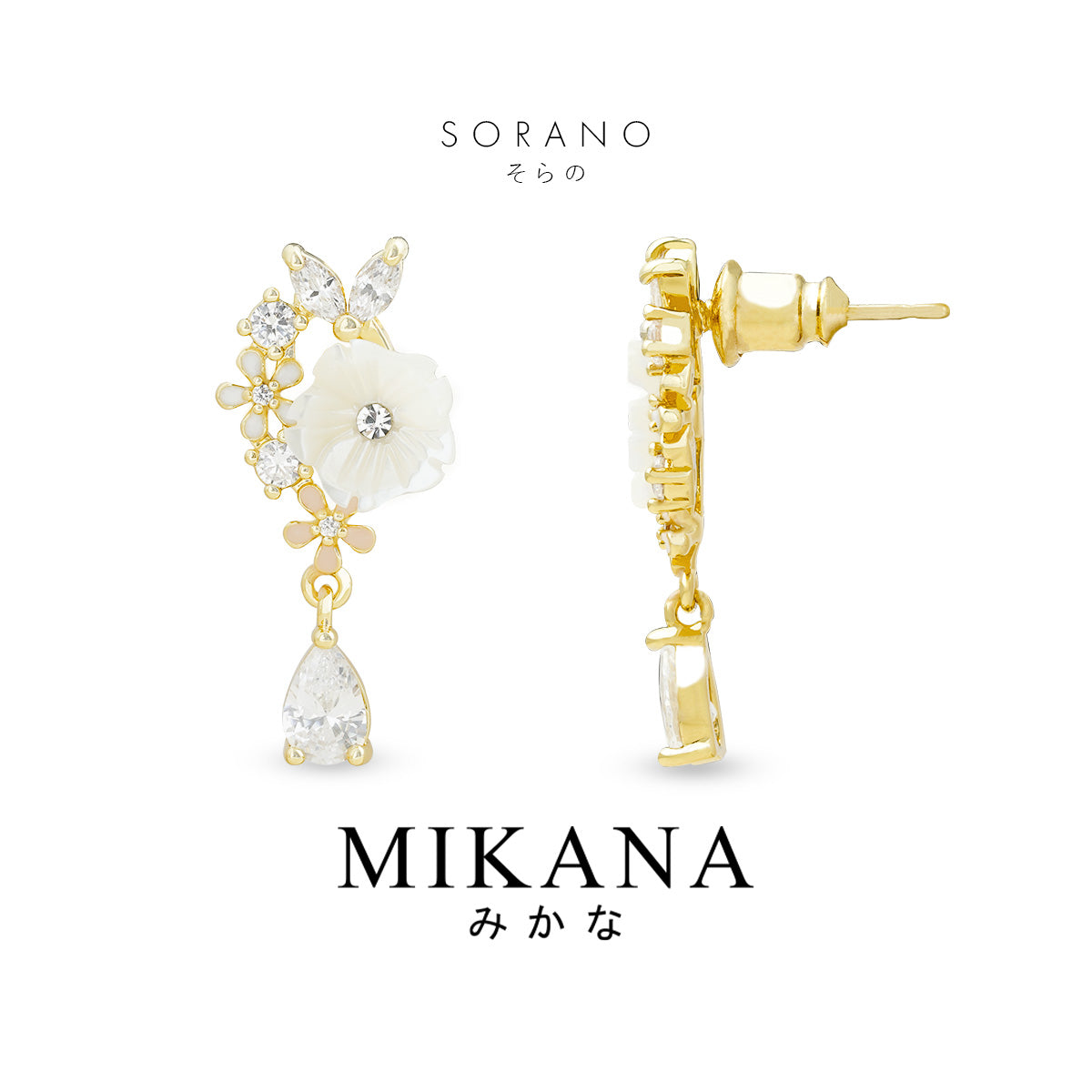 Floressa Sorano Drop Earrings