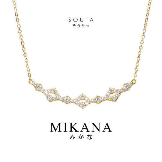 Souta Pendant Necklace