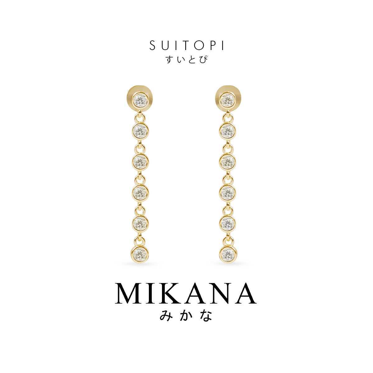 Suitopi Dangling Earrings