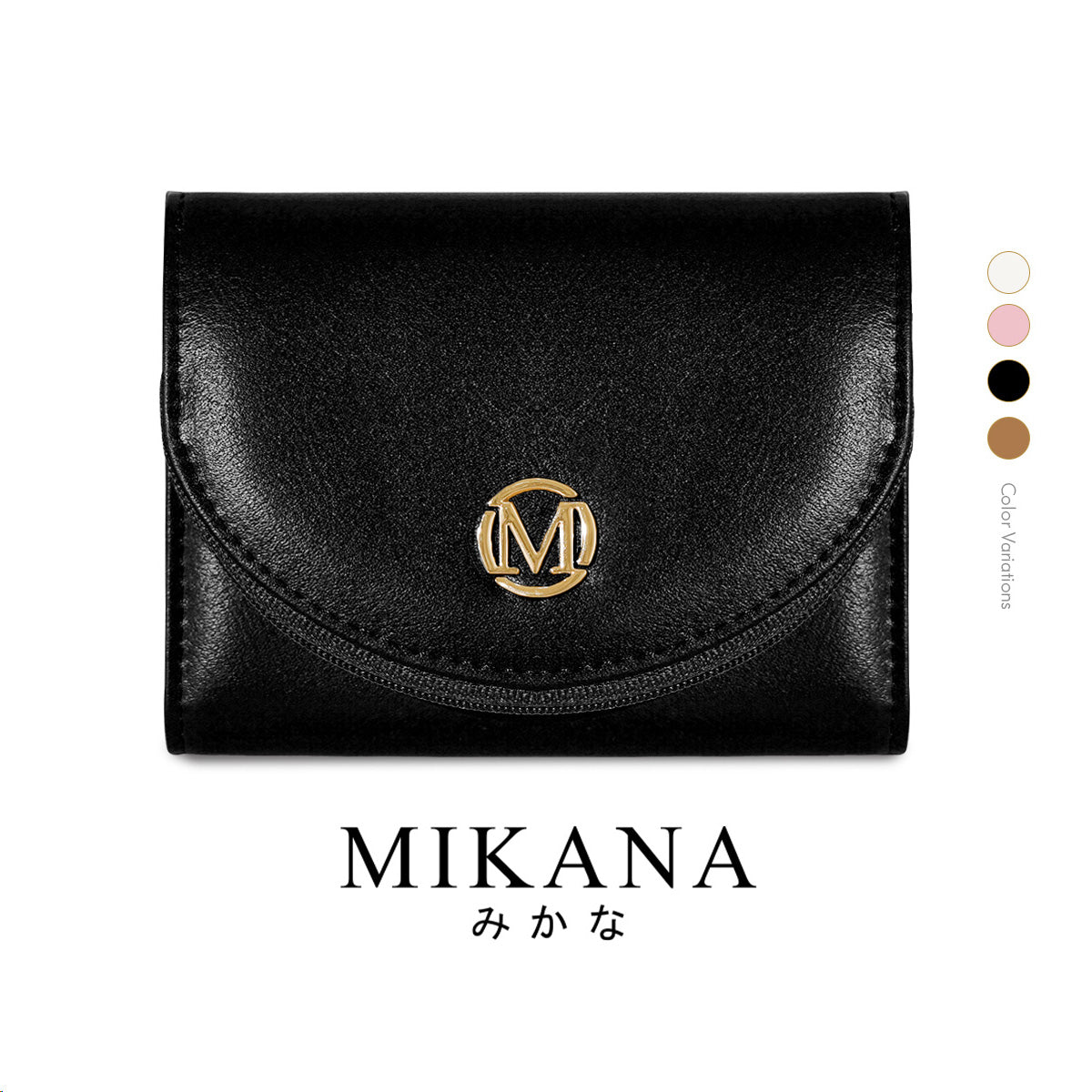Sumiya Wallet