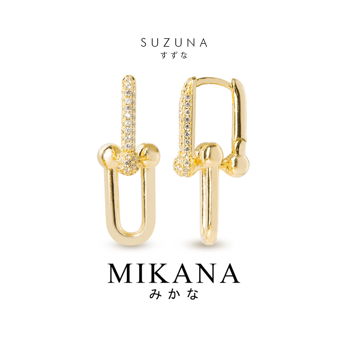 Suzuna Intertwined Drop Earrings