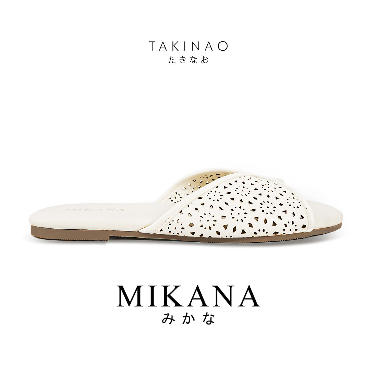 Cruise Takinao Slides