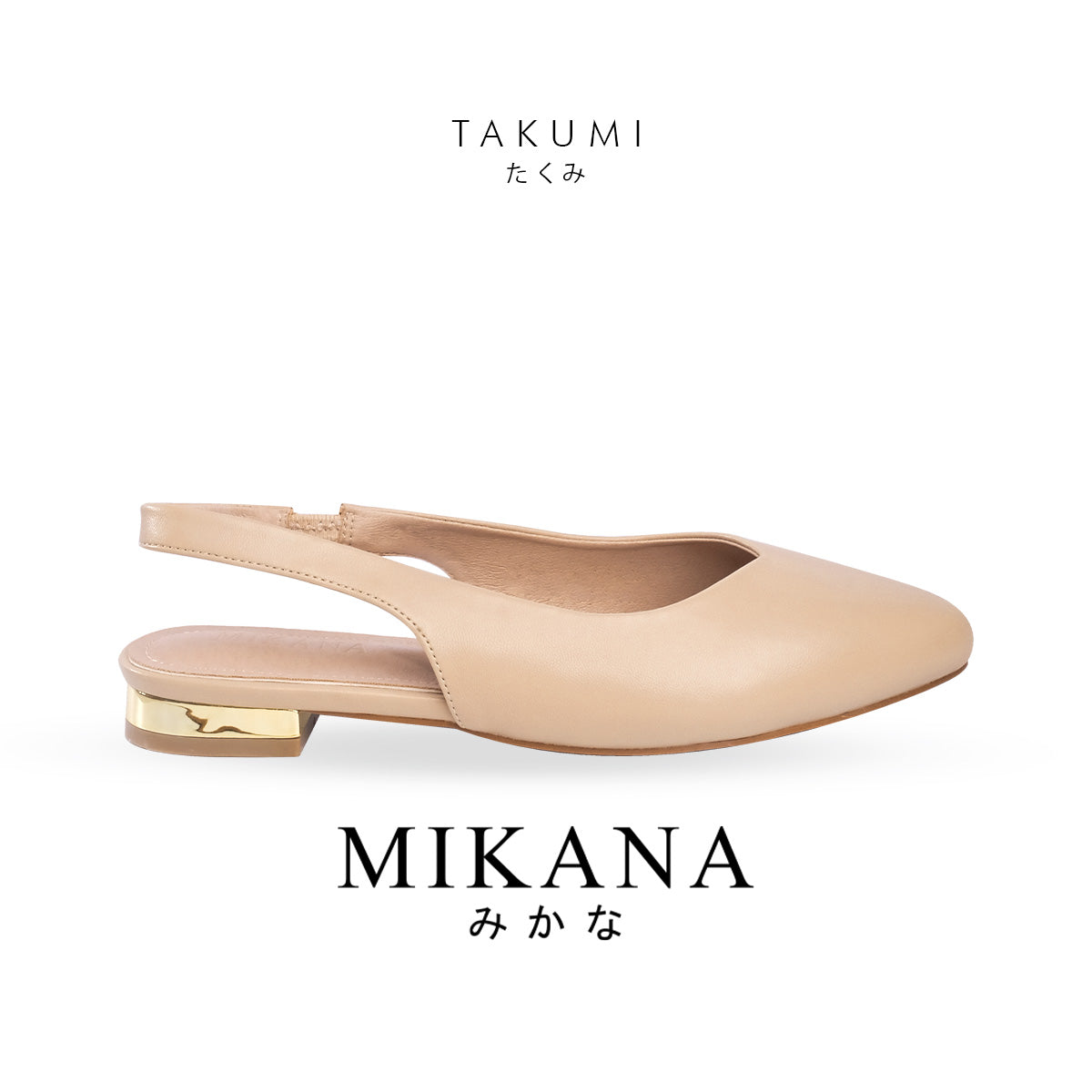 Poised Shoe Takumi Slingback Shoes