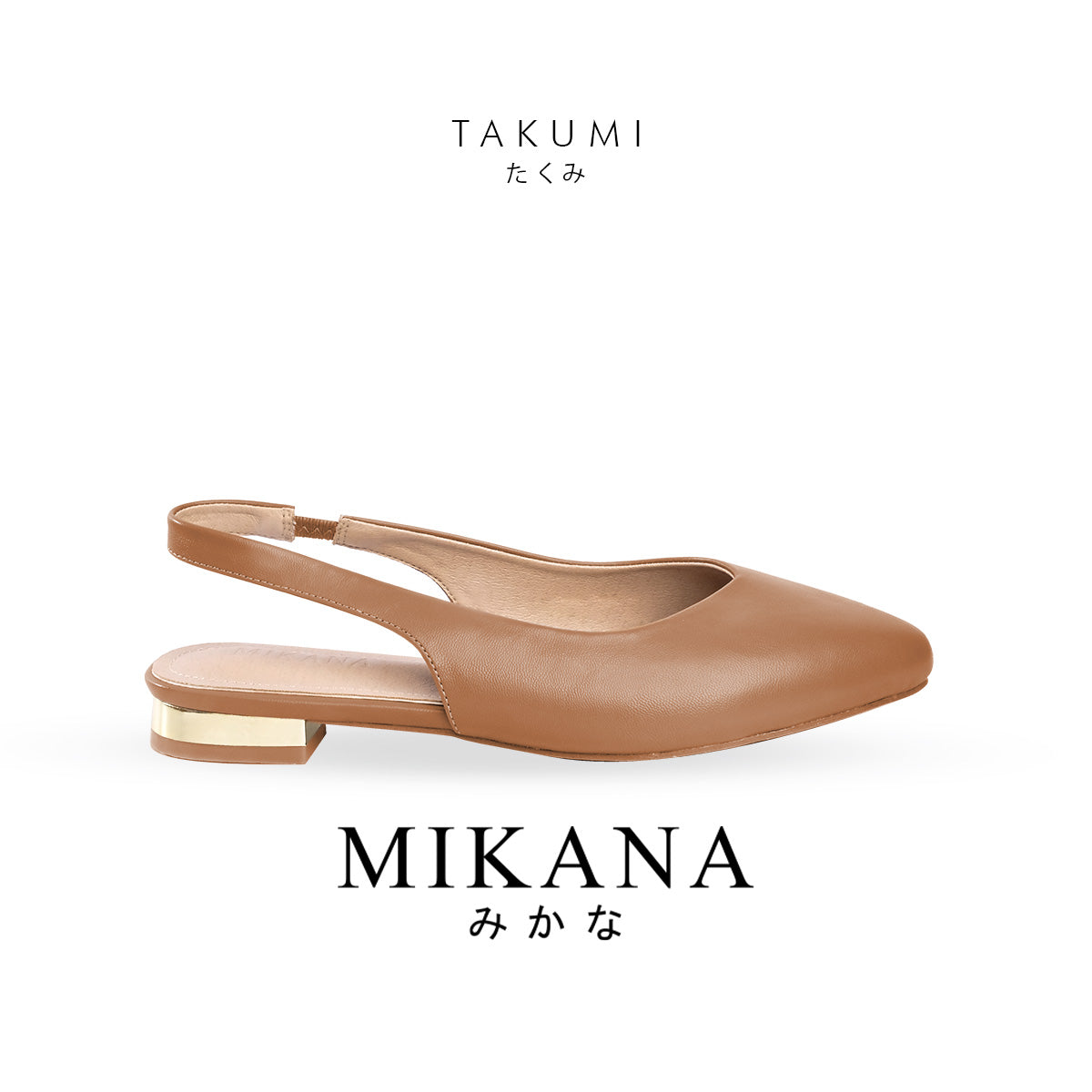 Poised Shoe Takumi Slingback Shoes