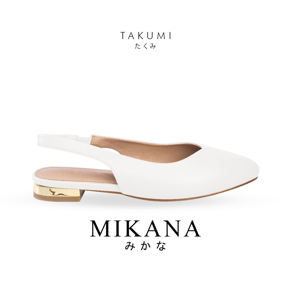 Poised Shoe Takumi Slingback Shoes
