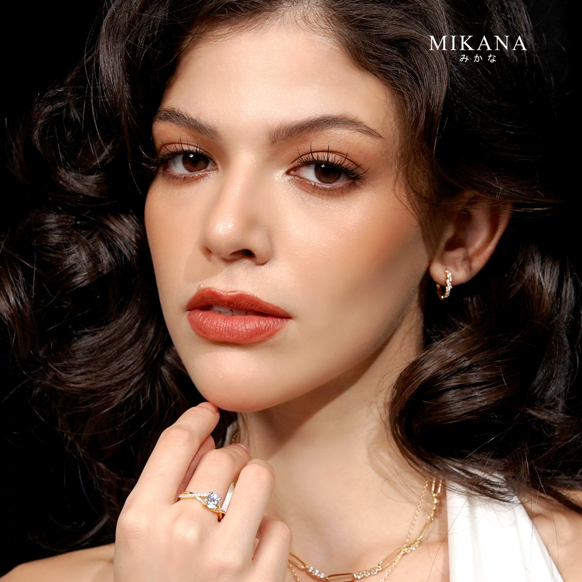Tomiko Ring