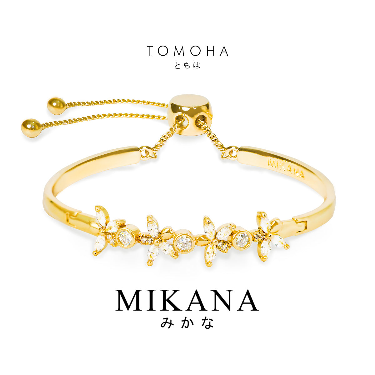 Tomoha Bangle Bracelet