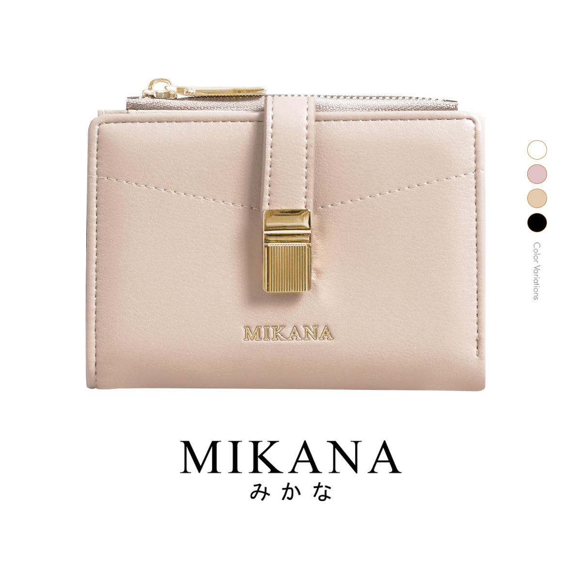 Toshine Short Wallet