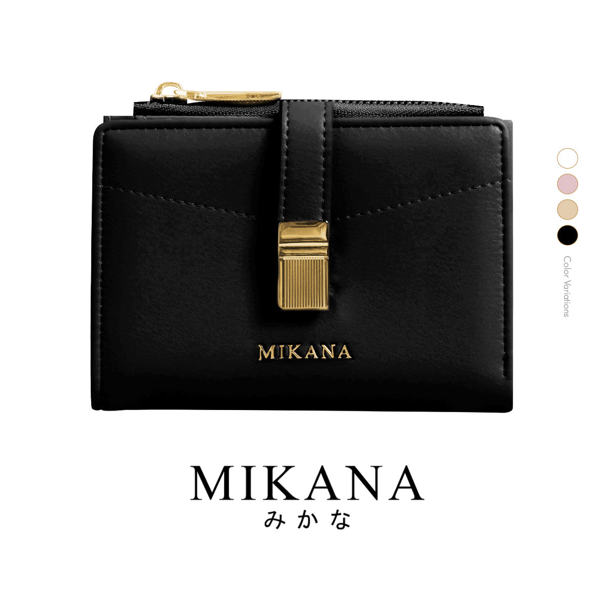 Toshine Short Wallet
