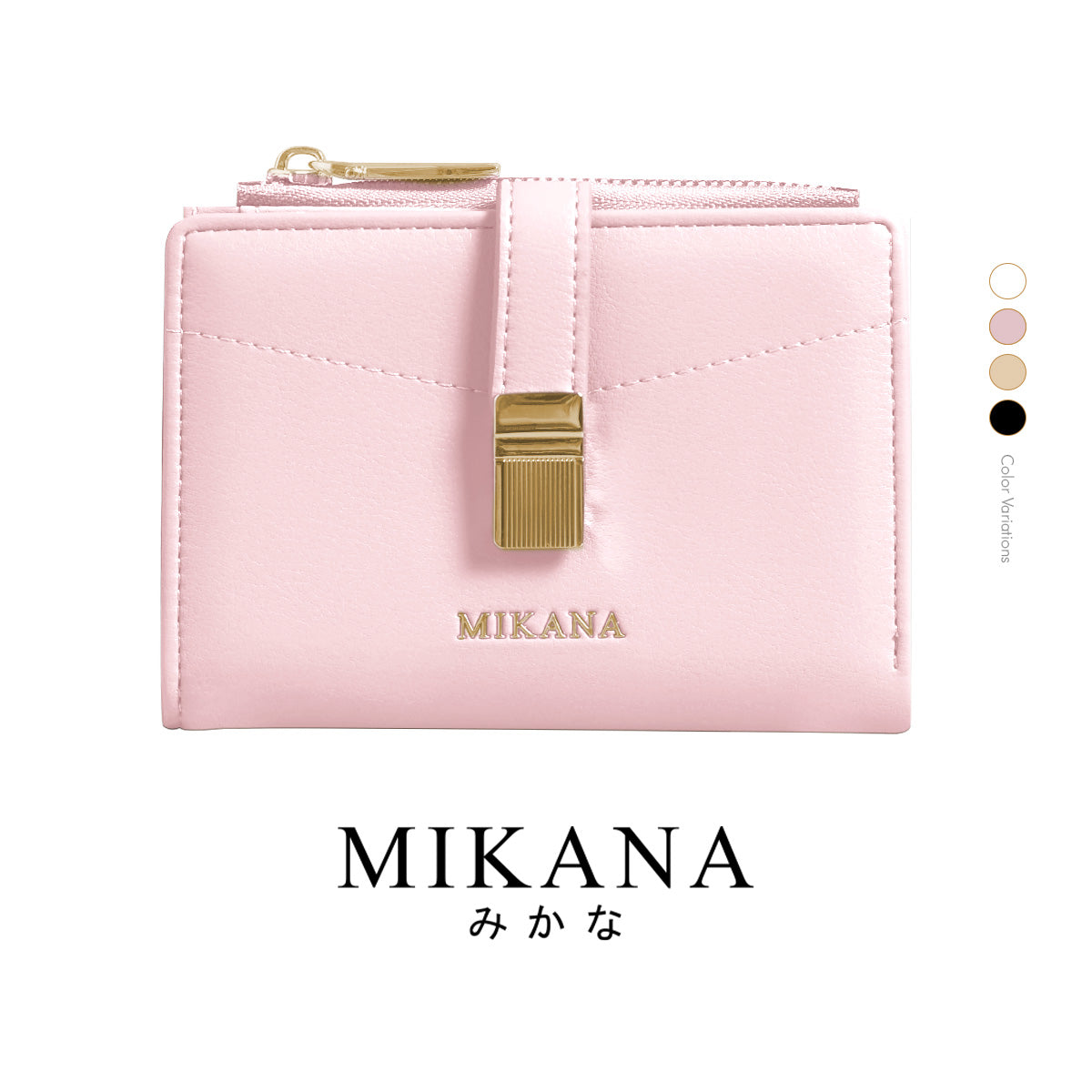 Toshine Short Wallet