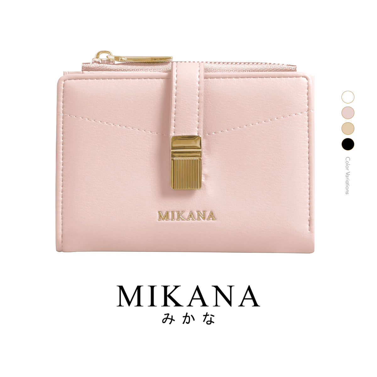 Toshine Short Wallet