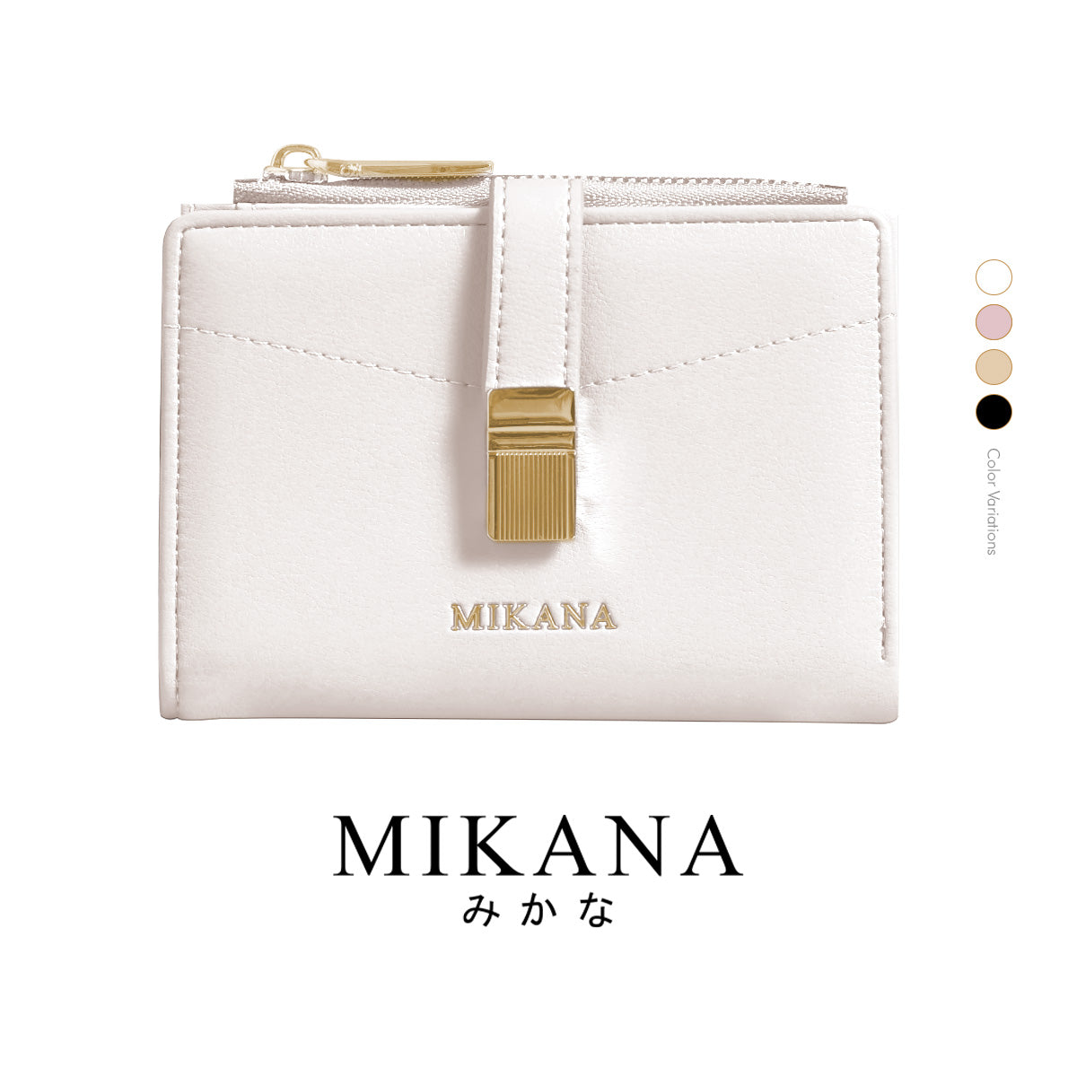 Toshine Short Wallet