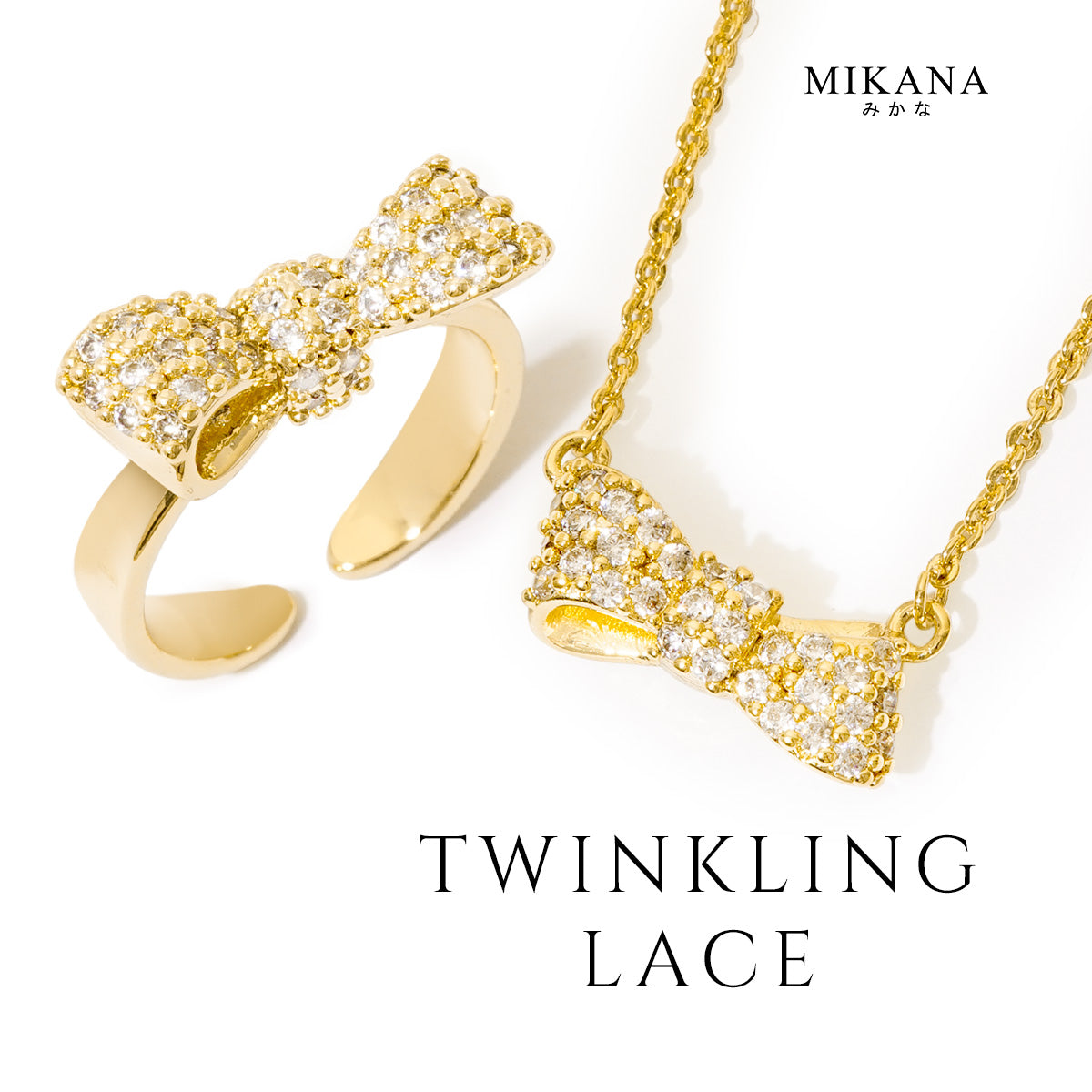 Twinkling Lace Jewelry Set