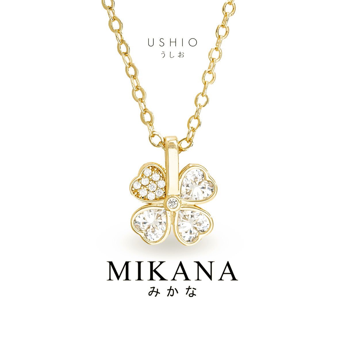 Floressa Ushio Necklace