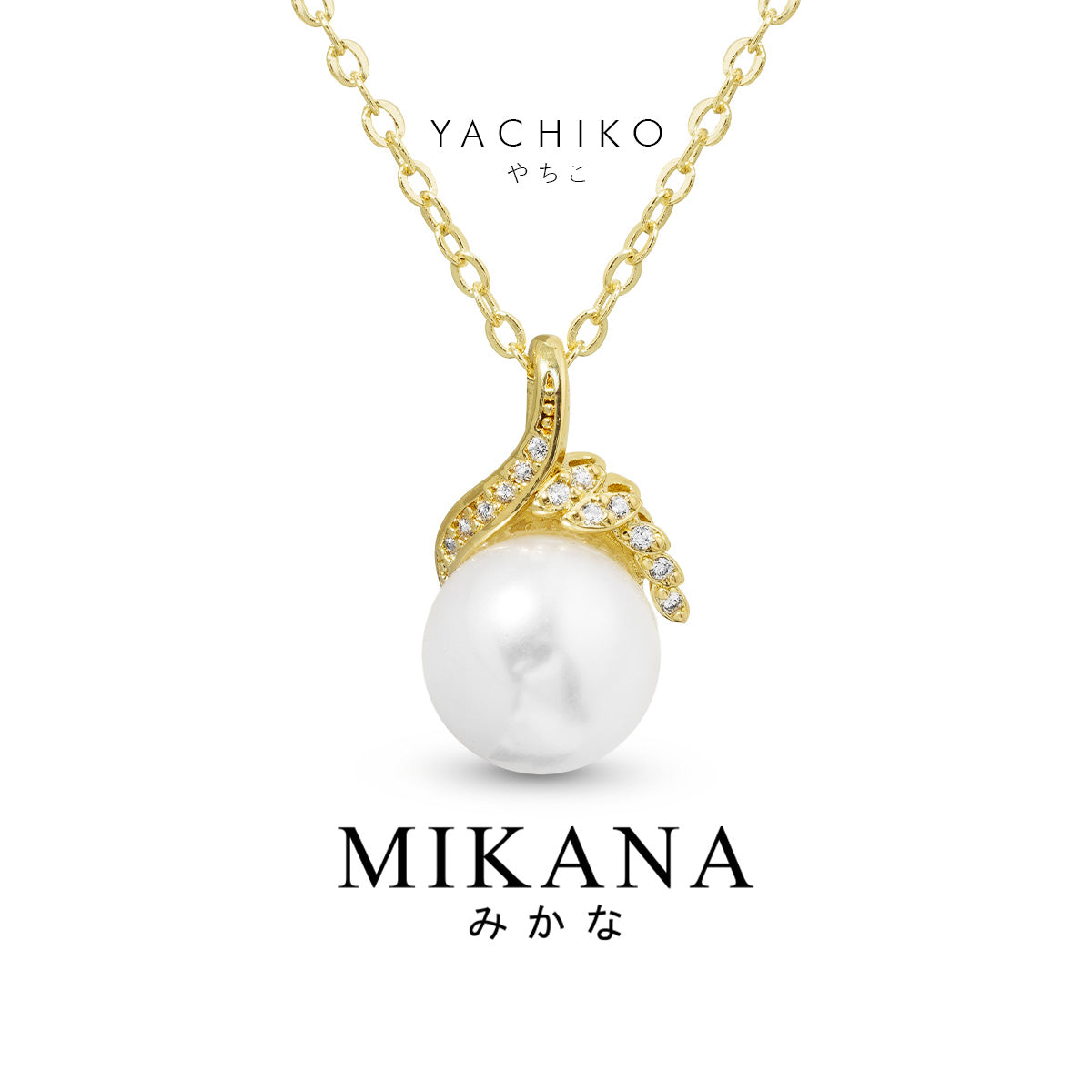 Eternal Waves Yachiko Necklace