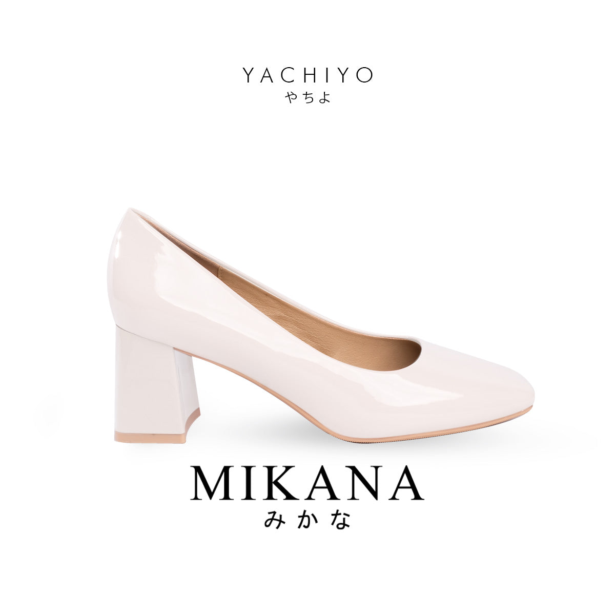 Poised Shoe Yachiyo Pump Shoes 2 inches Block Heels