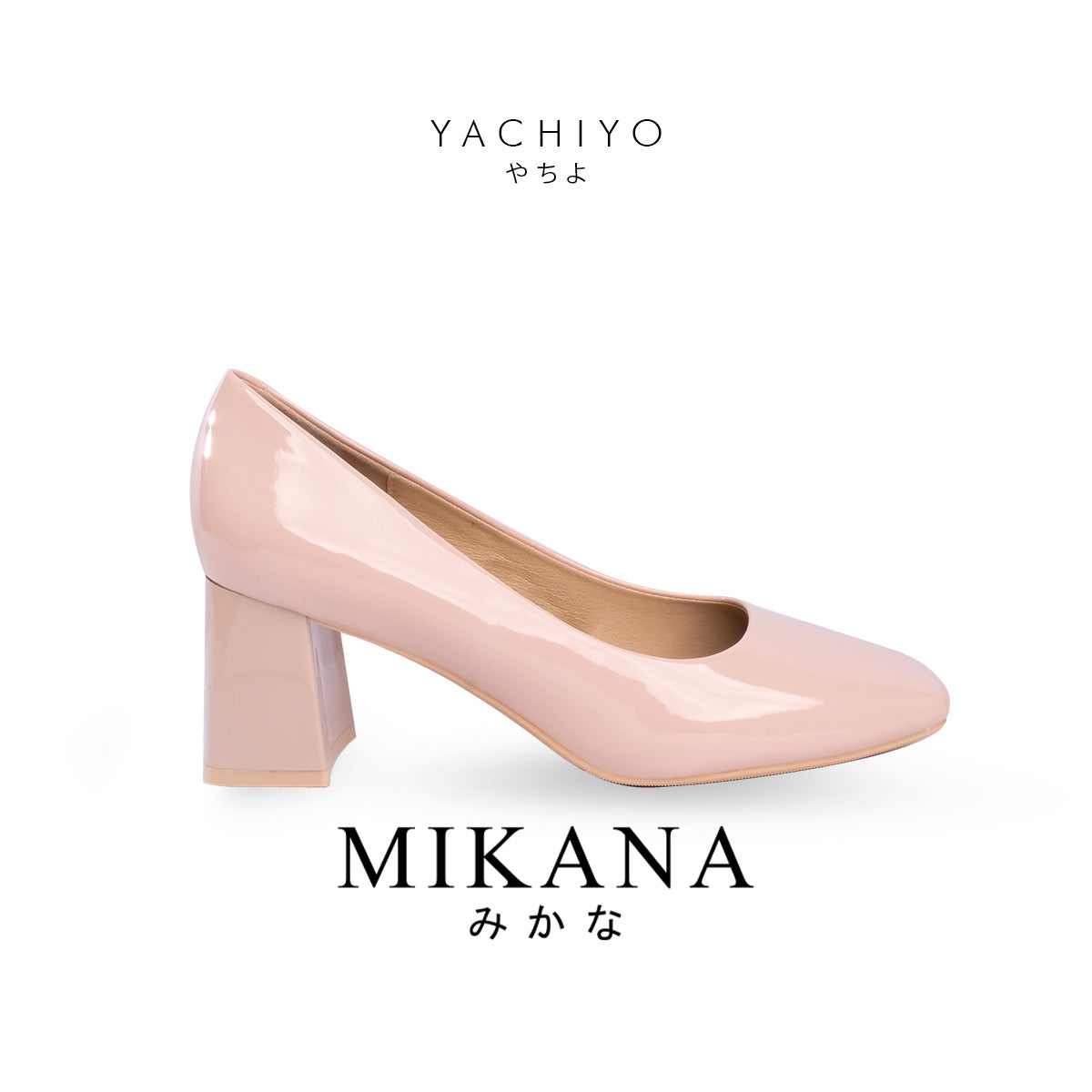 Poised Shoe Yachiyo Pump Shoes 2 inches Block Heels