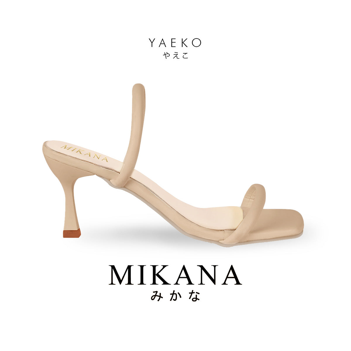 Yaeko Strappy Heels 3 inches Slides Sandals Shoes