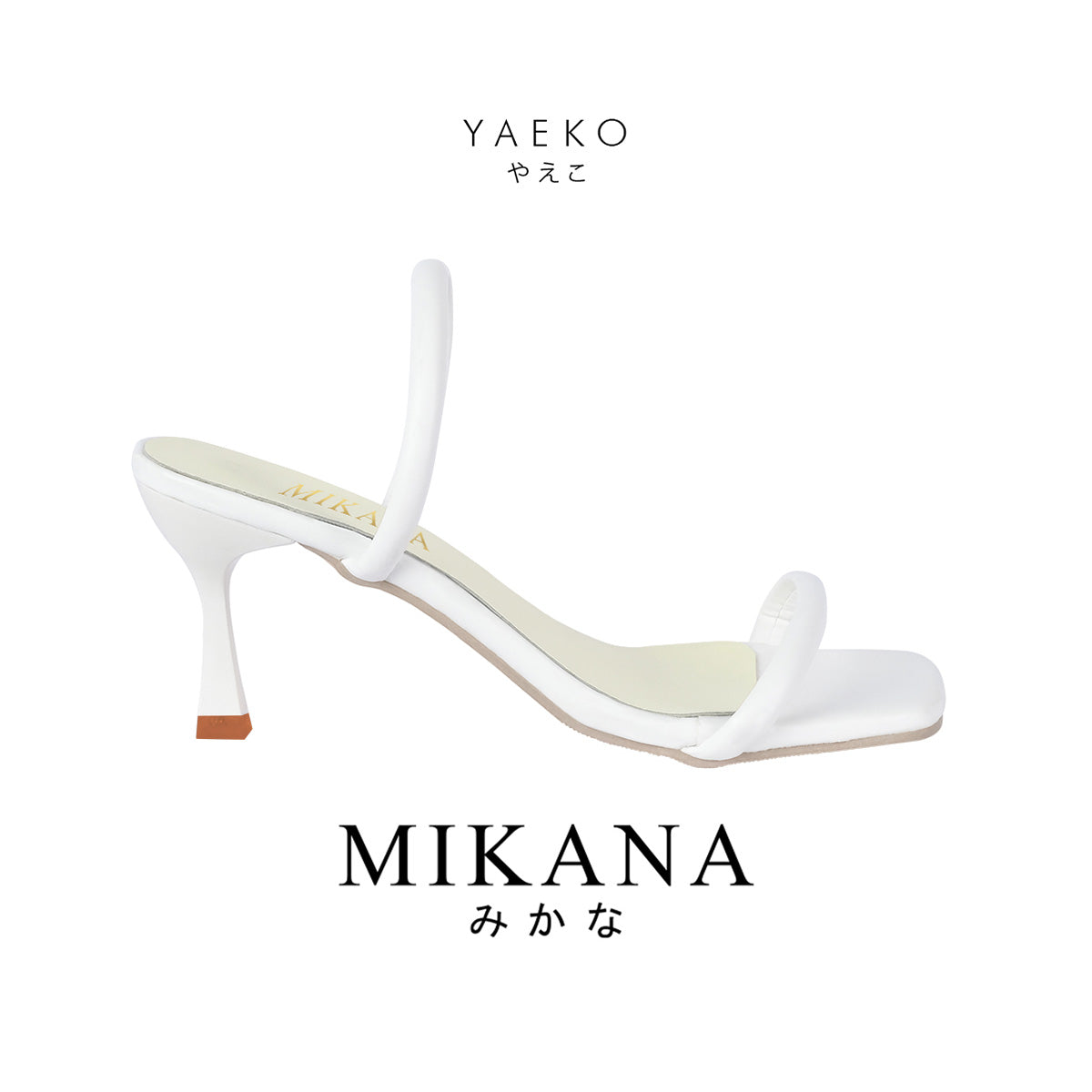 Yaeko Strappy Heels 3 inches Slides Sandals Shoes