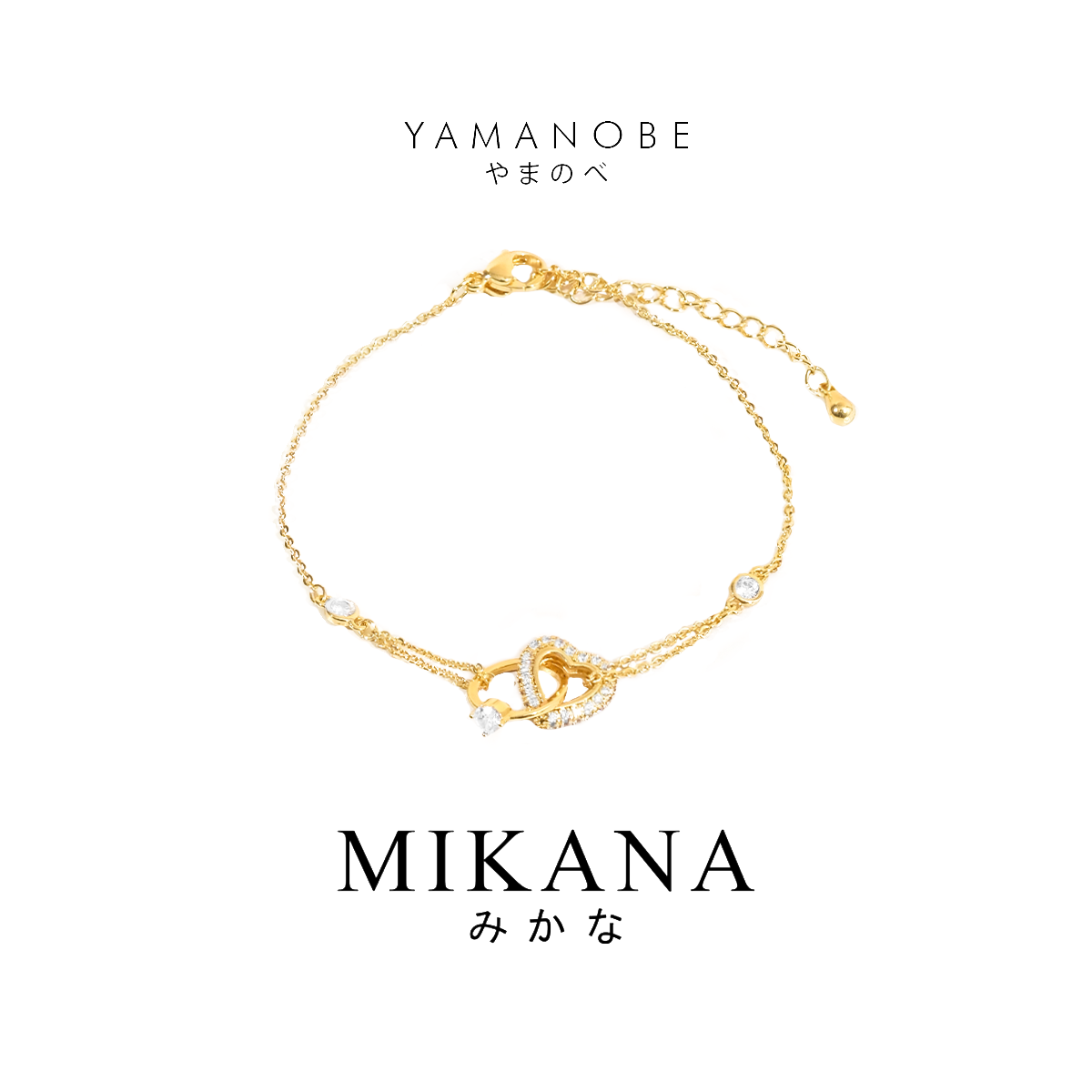 Yamanobe Link Bracelet