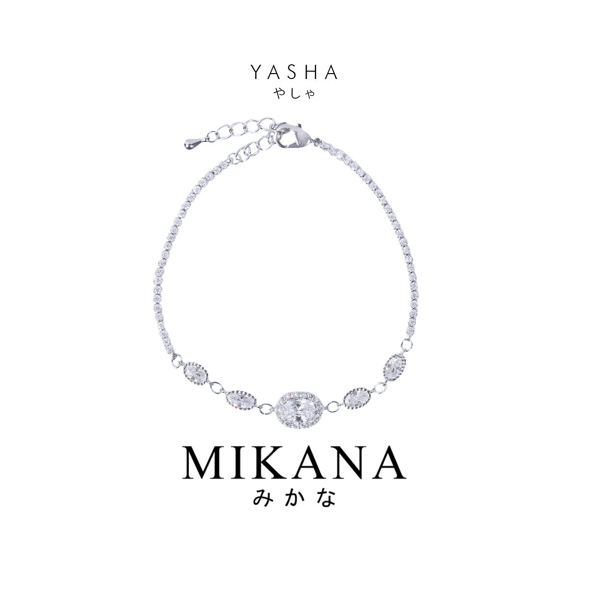 Yasha Link Bracelet